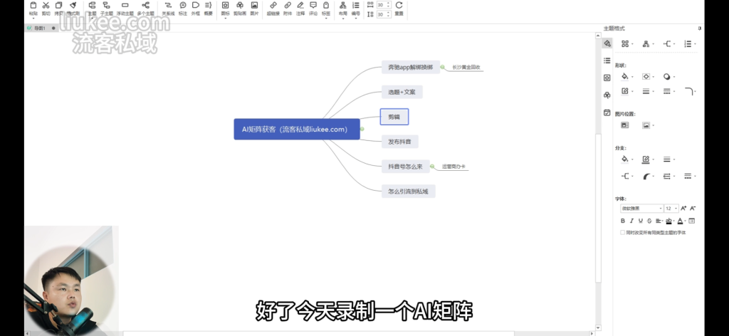 20260921220748176-62fa827d-0997-4726-8114-5f2d70307bcc